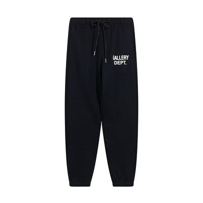 Galler Dept Sweatpants