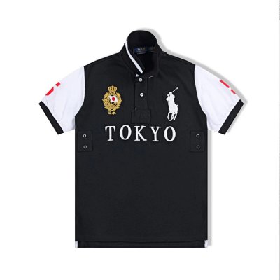 Chief Keef Polo
