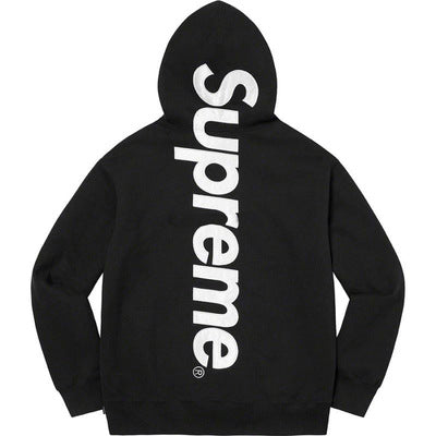 Supreme Hoodie