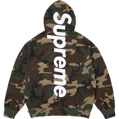 Supreme Hoodie