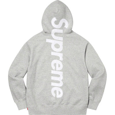 Supreme Hoodie