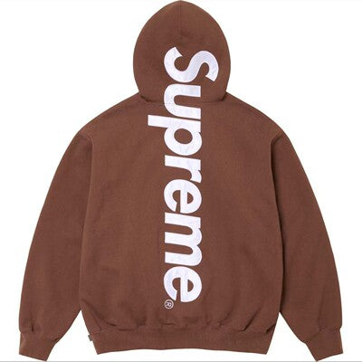 Supreme Hoodie