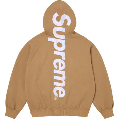 Supreme Hoodie
